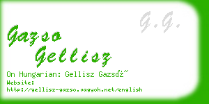 gazso gellisz business card